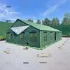 Pathfinder 2006-72 Large Field Dining Tent