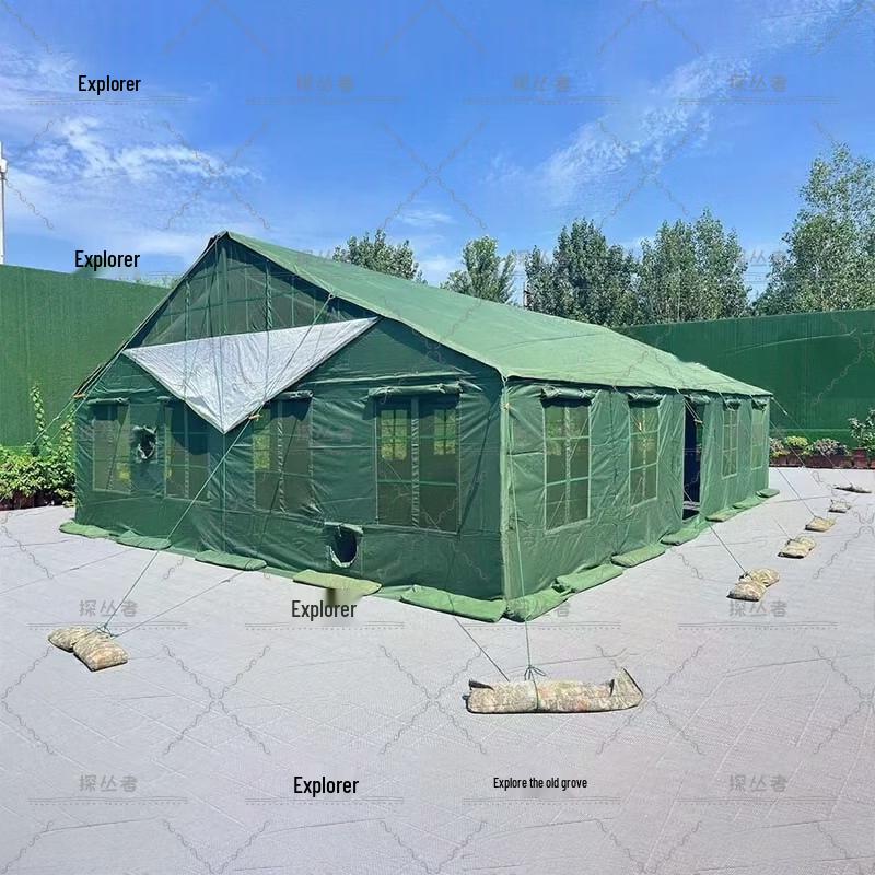 Pathfinder 2006-72 Large Field Dining Tent