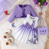3M-5Y Girl's Clothes Suit Spring and Autumn Models Shawl Dress Baby Girl Colourful Halter Dress + Solid Colour Jacket Lady Baby Two-piece Suit