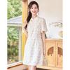 Simplicity Elegance Women's Short-Sleeve Mid-Length Dress