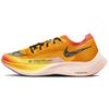 Кроссовки ZoomX Vaporfly Next% 2 'Ekiden ZoomX Pack Black' повседневные DO2408-739