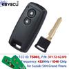 KEYECU FCC ID: TS001, номер детали: 37172-62JV0 433 МГц Чип ID46 Умный Ключ Без Ключа Дистанционный Ключ Заготовка Брелок 2 Кнопки для Suzuki SX4 Grand Vitara