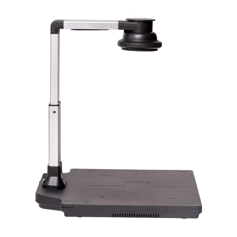 Lenovo P6s 10MP A3 Document Camera CN plug (adapter included)