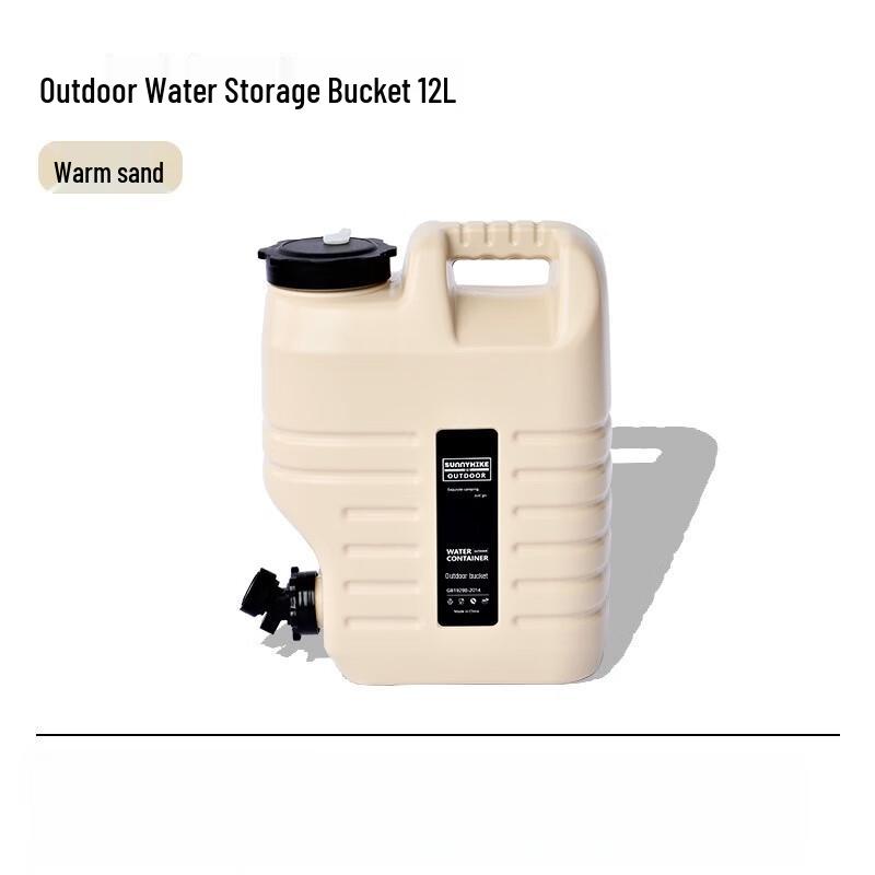 OEING Portable Outdoor Camping Water Storage Bucket