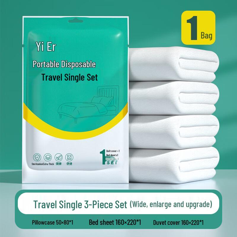 Premium Disposable Travel Bath Towel Set