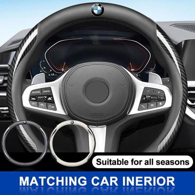 Кожаный Чехол на Руль из Углеволокна Автомобильные Аксессуары для BMW E61 E81 E87 1 2 3 4 5 6 7 Серии X1 X3 X4 X5 X6 X7 F20 E90