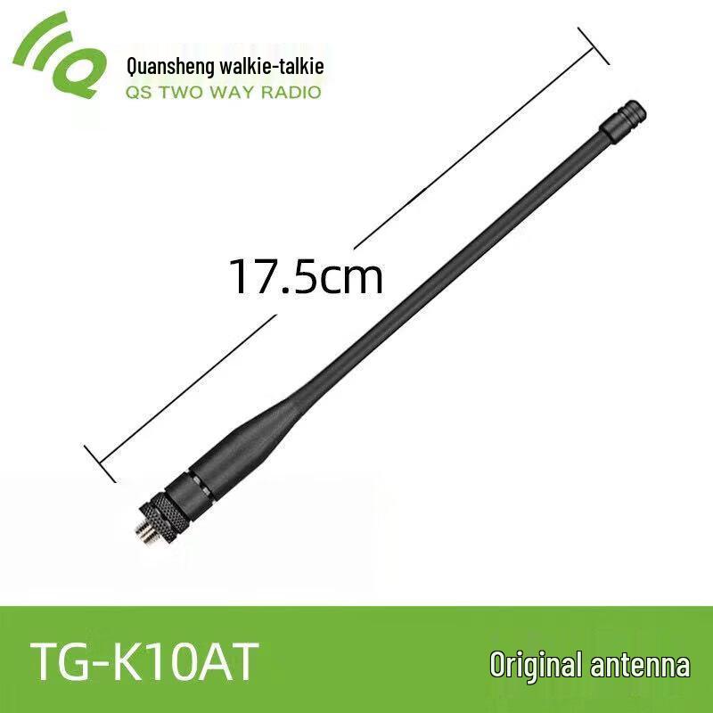 Антенна для рации Quansheng для TG-UV2PLUS (Китайская версия)
