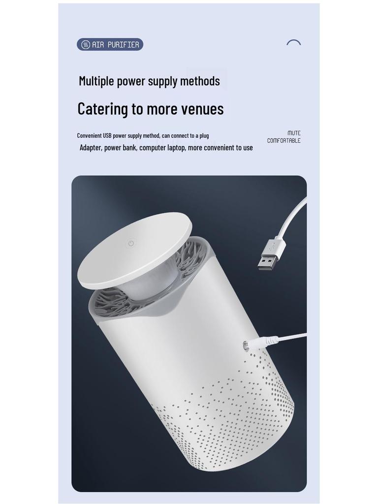 Dual-Function Desktop Air Purifier with UV Sterilization and Night Light