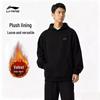 LI-NING Unisex Warm Pullover Hoodie