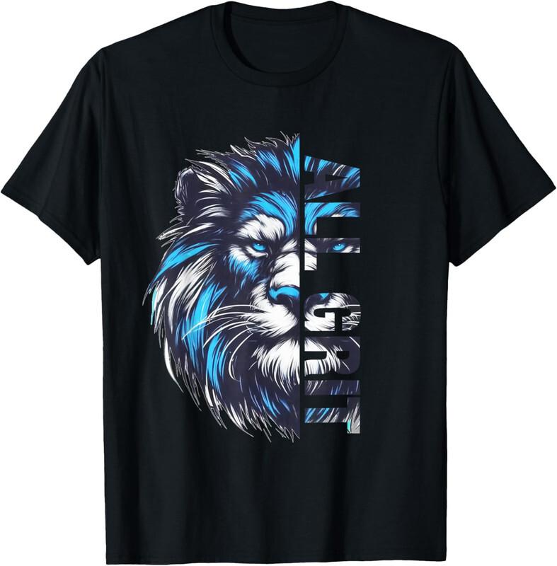 All Grit Retro Lion Lover Cool Animal Gift Unisex T-Shirt