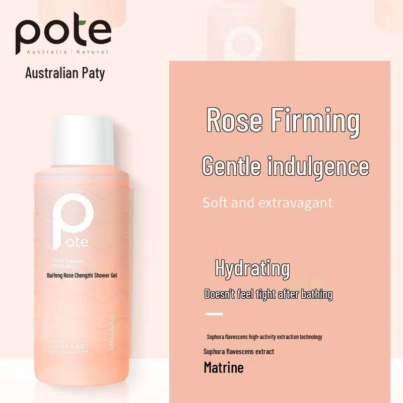 POTE Small Molecule Amino Acid Travel Wash & Care Set