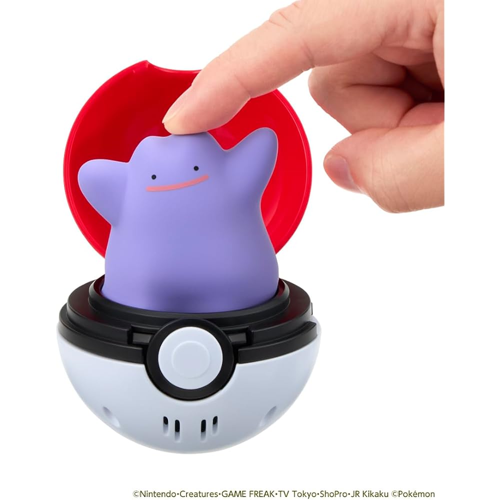Takara Tomy Pocket Monsters Piyokopunyu Ditto Plush Toy 20cm Soft Stuffed Animal