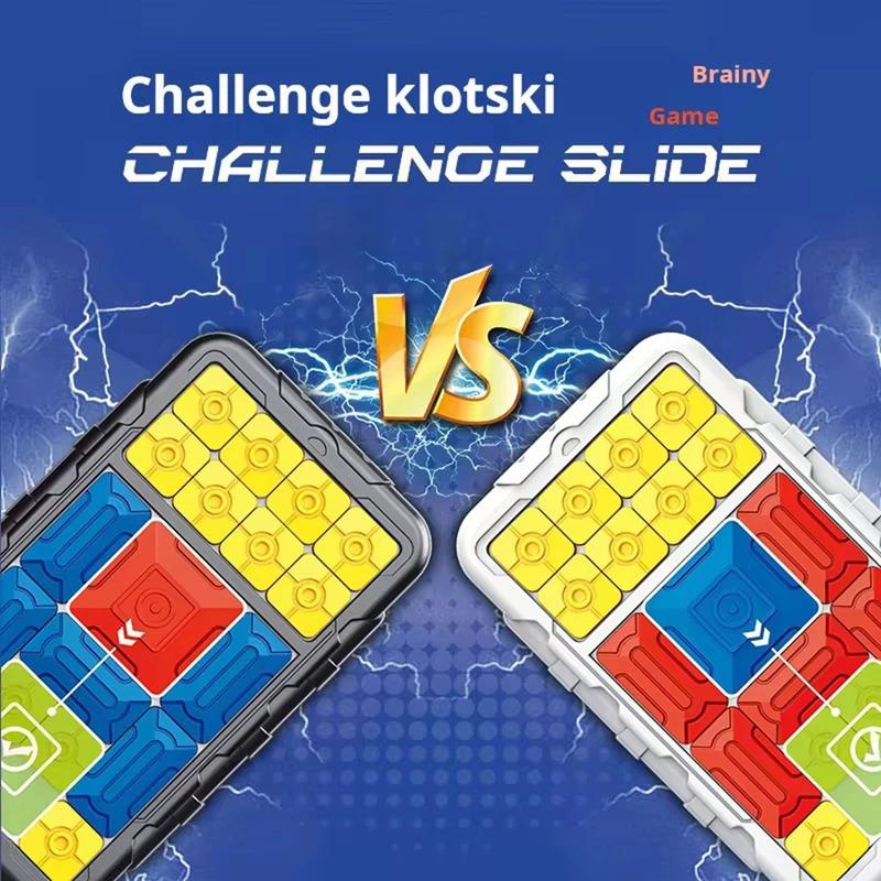 2pc Slide Block Brain Teaser Game Huarong Road Challenge Sliding Puzzles Logical Thinking Interactive Board Game Kid Party Gifts