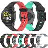 20mm Silicone Strap For COROS APEX 2/42mm PACE 2 Sports 22mm Bracelet For COROS PACE 3/APEX PRO/2Pro/46MM Wristband Accessories