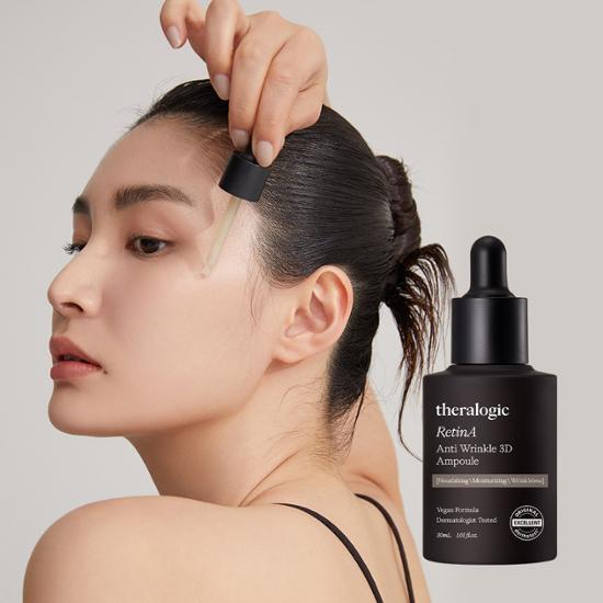 theralogic Ретиноловая ампула против морщин 3D для пор 30 мл