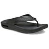 Crocs InMotion Устойчивые к истиранию шлепанцы Унисекс Черный 211101-001