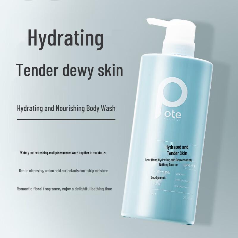 Berti Freesia Shampoo & Shower Gel Set