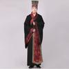 Men's Hanbok Chinese Tang Dynasty Performance Cosplay Costumes Hanbok Traditional Stage Performance Costumes
