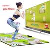 HongTai Motion Sensing Dance & Fitness Mat