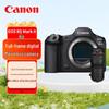 Canon Беззеркальная полнокадровая камера EOS R5 Mark II 8K (Китайская версия)
