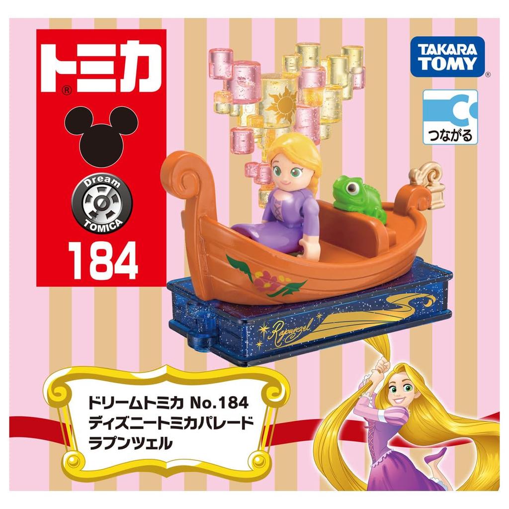 TAKARA TOMY Томика Дрим Томика Нет. 184 Disney Tomica Парад Рапунцель Миниатюрная игрушечная машинка (3 года и старше)