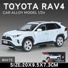 Масштаб 1/24 Toyota RAV4 Внедорожник Модель автомобиля Металлическая литая модель автомобиля Коллекция игрушек со звуком и светом для детей Мальчики Подарок
