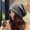 Autumn and Winter Lazy Style Sequins Thick Piles of Hats Korean Versatile Windproof and Warm Pull Out Hat Casual Face Showing Small Cold Hat
