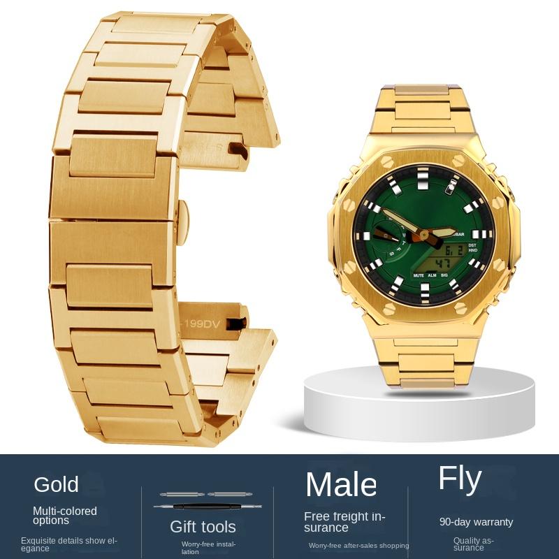 Для часов Casio GA-2100 GM2100 ремешок G-SHOCK дуб фермерский модифицированная стальная цепочка для часов стальной мужской ремешок браслет