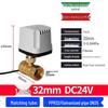 220V DN15 Copper Threaded Electric Ball Valve for Water Control