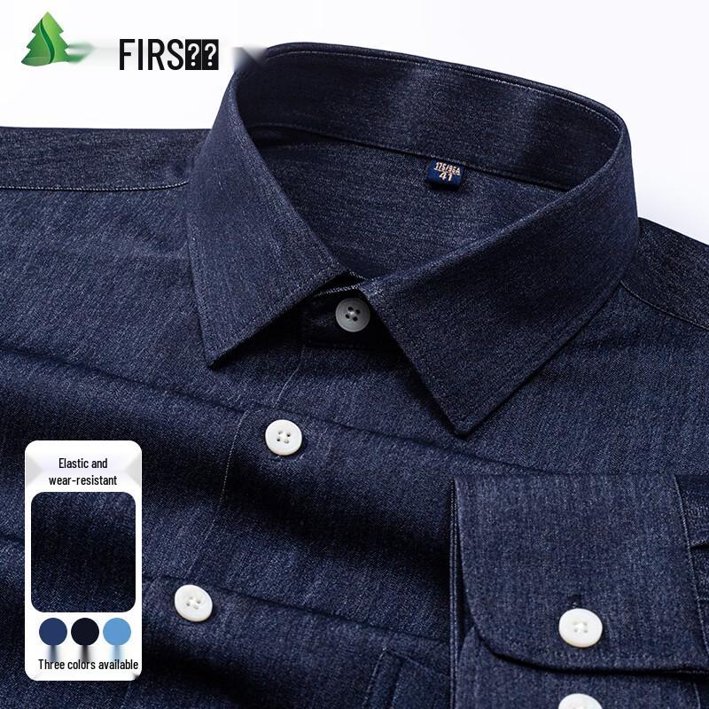 Мужская джинсовая рубашка с длинным рукавом FIRS