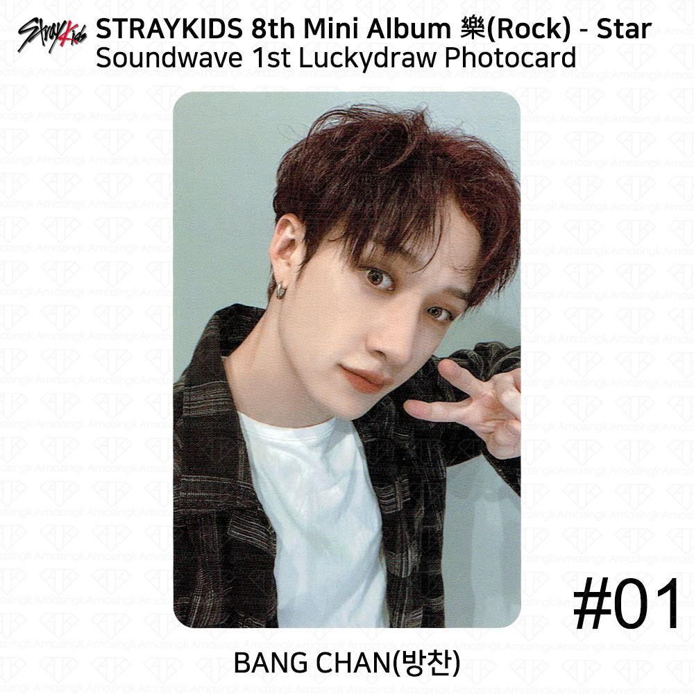Stray Kids 8-й мини-альбом Rock Star Soundwave 1-й розыгрыш фотокарточки KPOP