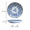 8-дюймовая японская обеденная тарелка, сине-белая керамическая обеденная тарелка, посуда с дизайном «Лотос и орхидея», блюда для стейка и пасты