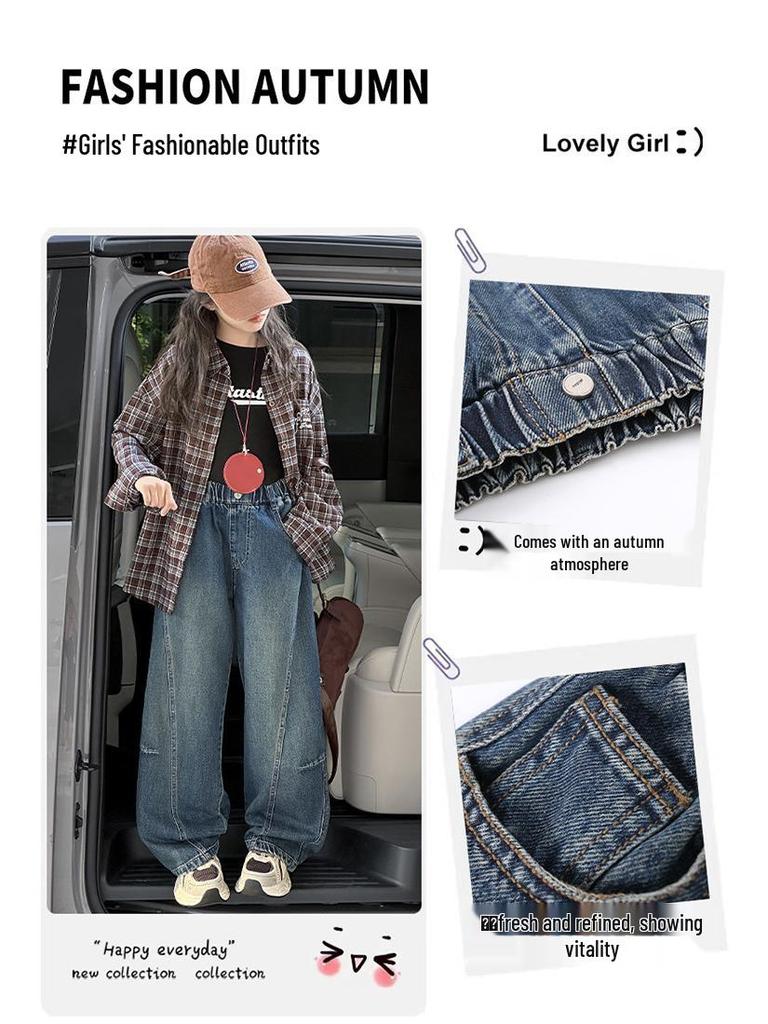 Джинсы широкие для девочек 2025 - Осенний повседневный стиль