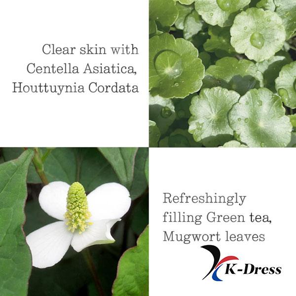 Pyunkang Yul Moisture Soothing Sun Cream 75ml