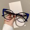 Cat-eye Anti-blue Light Glasses for Women, Retro Classic and Personalized Flat Light Lenses for Shooting Accessories