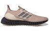 adidas Ultra 4DFWD Wonder Taupe HP7599