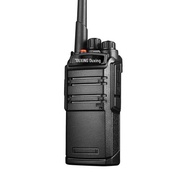OUXING Mag4600 Professional Long-Range Two-Way Radio (CN version)