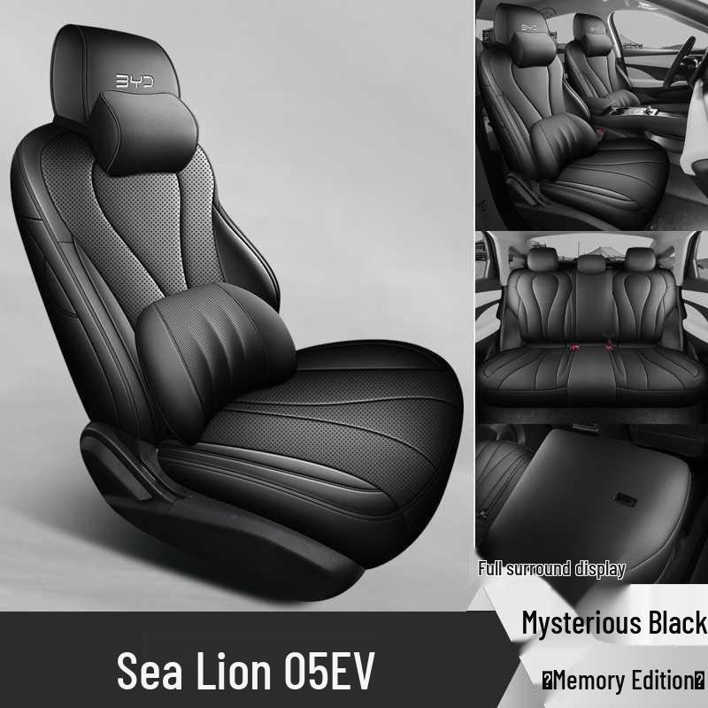 Всесезонные чехлы на сиденья с полным покрытием для BYD Sea Lion 05EV 2025 года