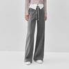 Semir Women's Fleece-Lined Split Wide-Leg Casual Pants