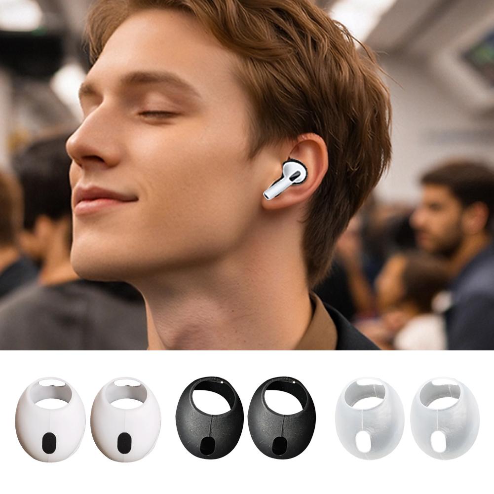 Противоскользящие силиконовые насадки-чехлы для Airpods Pro 3 Съемные чехлы для наушников Защита для наушников
