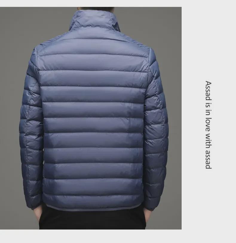 Брендовая мужская короткая куртка с капюшоном из легкого пуха - Осень/Зима, воротник-стойка, тонкий стиль