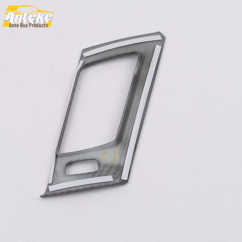 19 A6L Left Air Vent Frame Decorative & Protective Patch
