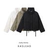 Kaslead New Arrival Women's Clothing Fashion Style Stylish Simple and Versatile Cotton Jacket Outwear 2969248