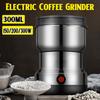 Electric Coffee Grinder Kitchen Cereal Nuts Beans Spices Grains Grinder Machine Multifunctional Coffee Home Grinder 150/200/300W