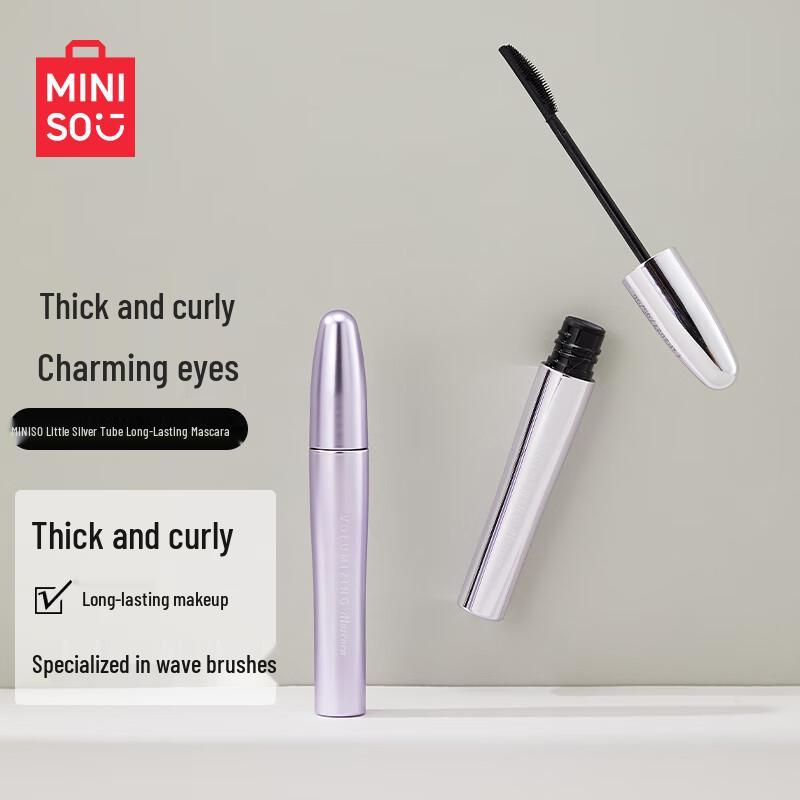 MINISO Коллекция стойкой туши