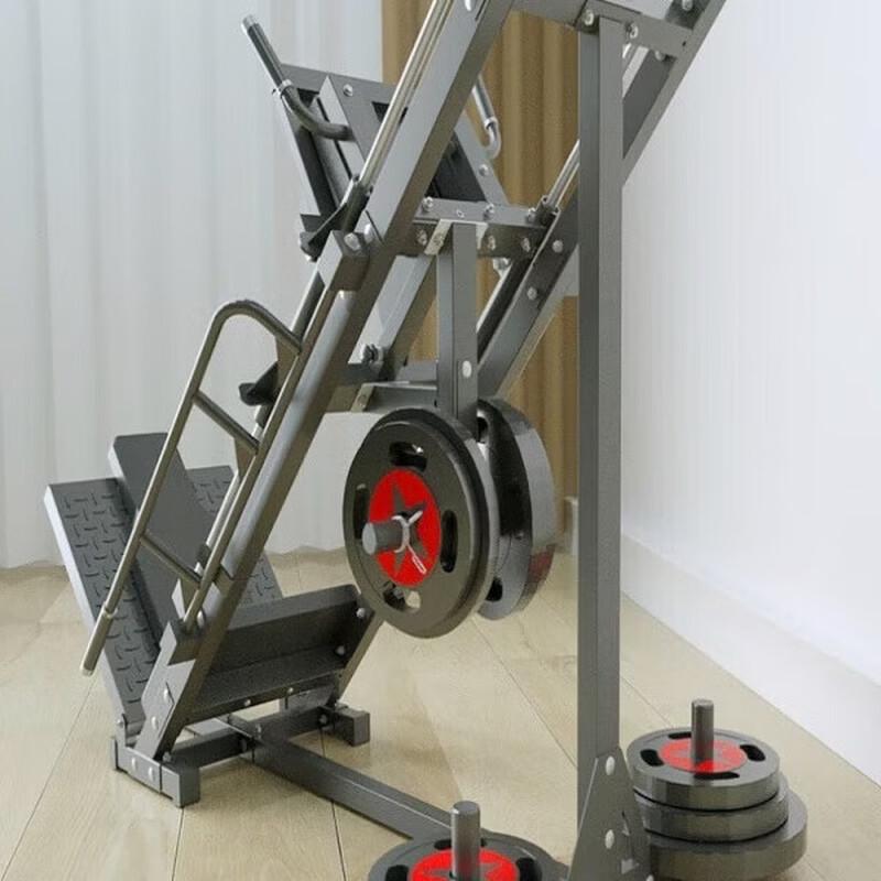 Yimai Leg Press & Hack Squat Machine
