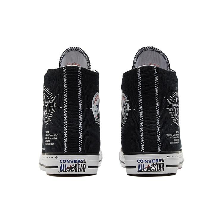 Converse Chuck Taylor All Star Canvas Shoes 'Black' Men's A01588C