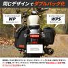 Doppelganger Tarpaulin Saddlebag WPS Compatible Saddlebag for American Cruiser Includes Various Fixing Straps and Seat Bolt Hang W40 X X H29cm