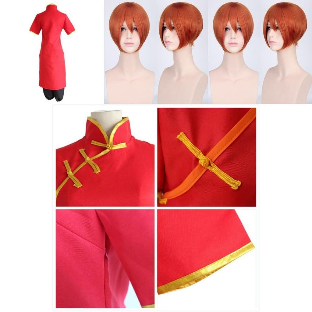 Изысканный красный костюм для косплея Gintama Kagura, униформа, платье и комплект брюк для поклонников аниме