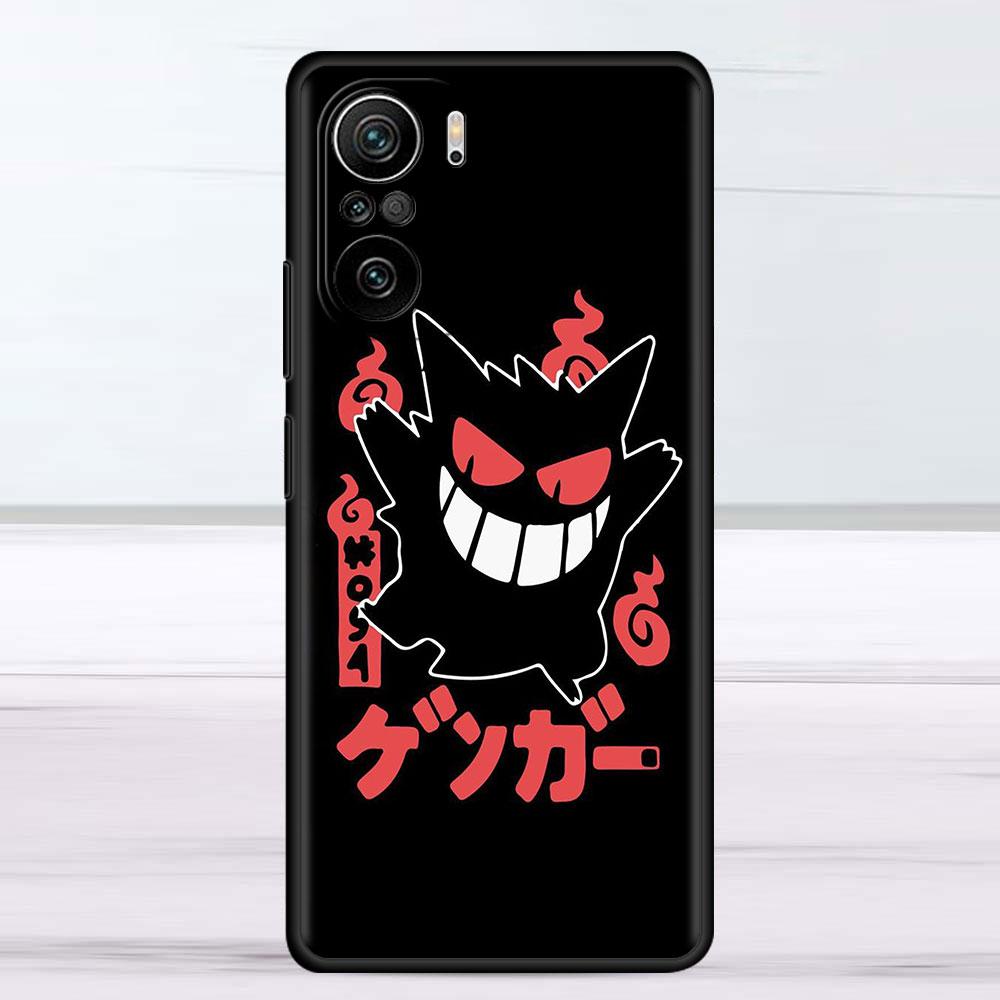 Забавный чехол с покемоном Gengar для Xiaomi Redmi Note 11 9S 10 9 8 7 9A 9C 9i K40 8T 10C 9T K50 силиконовый чехол для телефона